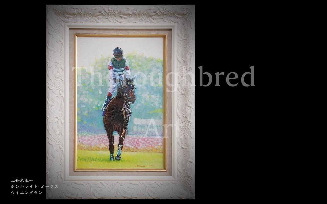 売れ筋商品 額装 狩猟の絵 競馬 プリント ポートレート 馬 2セット 絵画